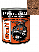 Молотковая ГРУНТ - ЭМАЛЬ по ржавчине "DALI" 2л - бронзовый на сайте Стройсервис

