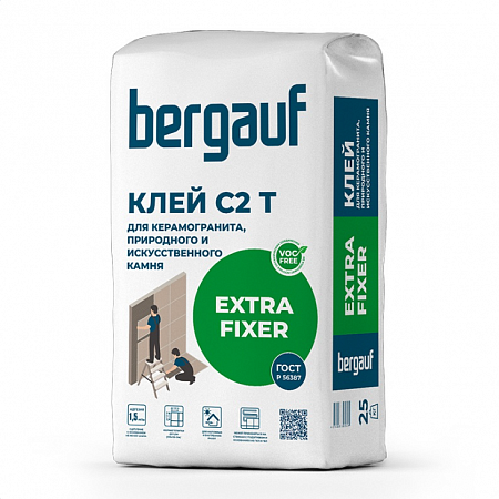 Клей для керамогранита, природного и искусственного камня EXTRA FIXER C2 T 25кг Bergauf, 1/56 на сайте Стройсервис
