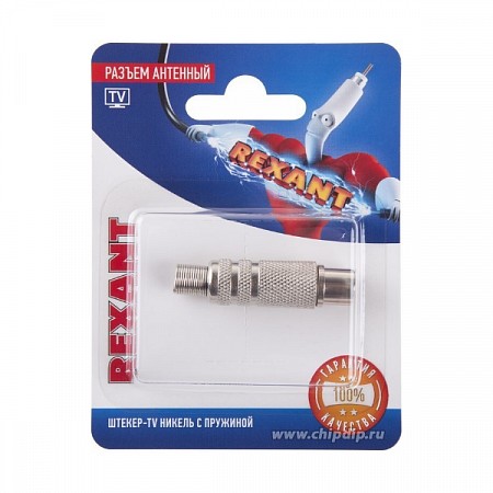 Разъем антенный на кабель штекер-TV никель с пружиной (блист.) Rexant 06-0016-A на сайте Стройсервис
