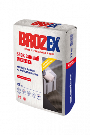 Клей для блоков из ячеистого бетона Brozex KSB-17 W Блок Зимний До -15°С, 25кг  на сайте Стройсервис
