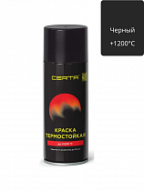 Эмаль ТЕРМОСТОЙКАЯ Черный RAL 9004 (до +1200°С) 520 мл ЦЕРТА на сайте Стройсервис
