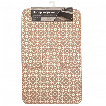 Коврик для ванной и туалета (набор 2шт) 50х85 см,50х52 см текстиль/ПВ (противоскользящий) beige на сайте Стройсервис
