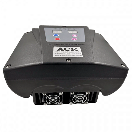 Инвертор насоса 1500 Вт (частотный, 1 фазн. 220В) ACR (1)