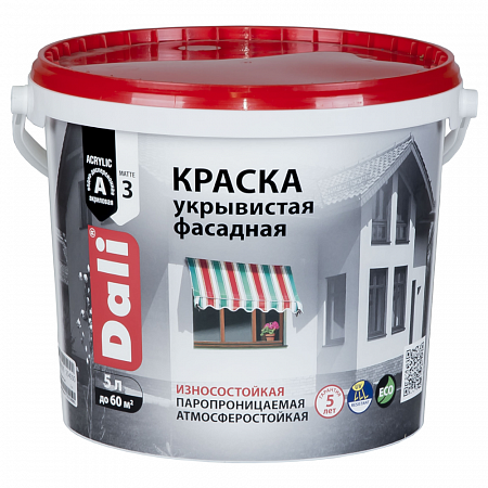 "DALI" краска фасадная укрывистая, база С - 5л на сайте Стройсервис
