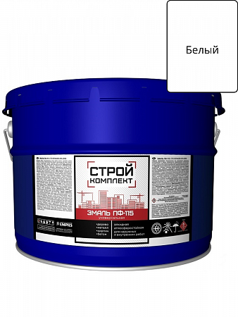 Эмаль ПФ-115 СТРОЙКОМПЛЕКТ белая 10 кг на сайте Стройсервис
