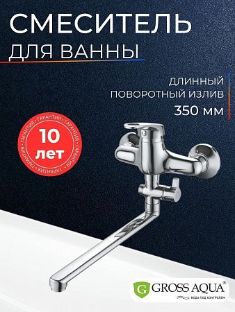 https://cdn1.ozone.ru/s3/multimedia-1-i/8473831686.jpg