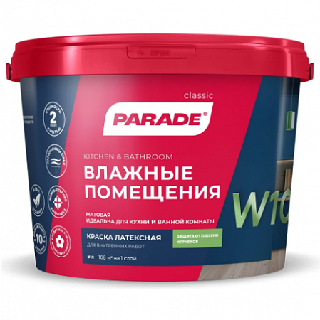 0005904 Краска латекс. PARADE W100 Влажные помещения база А 9л Россия на сайте Стройсервис
