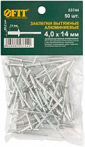 Заклепка вытяжная алюминий 4х14 мм на сайте Стройсервис
