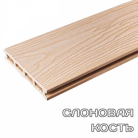 Террасная доска 3D ДПК 25*150*3000/4000/6000мм. Орех, Серая, Сл. кость (4)