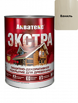 Защитно-декоративное покрытие для древесины Акватекс ЭКСТРА ваниль 0,8л на сайте Стройсервис
