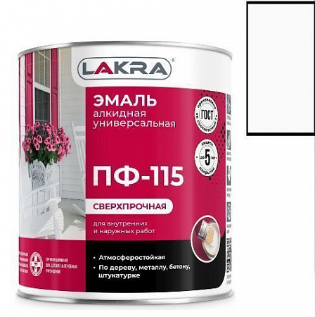 https://cdn1.ozone.ru/s3/multimedia-1-8/7537647356.jpg