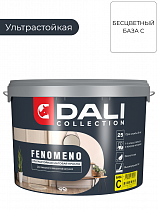 Краска ВД для стен и потолков 9 л База С Dali Collection FENOMENO на сайте Стройсервис
