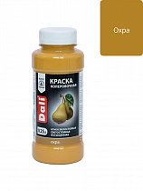 Краска колеровочная охра 0,25л Dali  на сайте Стройсервис
