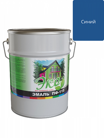 Эмаль ПФ-115 ЭКО синяя фас. 5 кг на сайте Стройсервис
