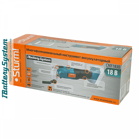 Реноватор аккумуляторный 1BatterySystem CMF1830 (без ЗУ и АКБ) Sturm