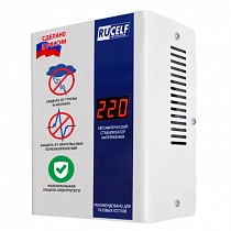 Стабилизатор напряжения КОТЕЛ-400  на сайте Стройсервис
