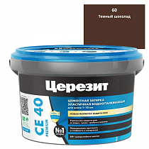 Затирка Церезит CE 40 Aquastatic т.шоколад, 2кг на сайте Стройсервис
