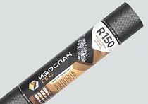 ИЗОСПАН ГЕО R150  (2100мм)(105м2/50п.м) на сайте Стройсервис
