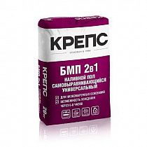 Пол наливной Крепс БМП 2в1 (5-100мм) 20кг /1п=56шт  на сайте Стройсервис
