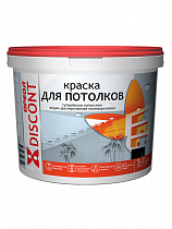 Краска "ОРЕОЛ" для потолков супербелая водно-дисперсионная полиакриловая матовая "ДИСКОНТ" 6.5 кг на сайте Стройсервис
