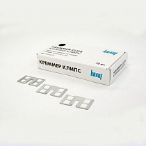 Крепеж для маячковых профилей "Креммер клипс" 100шт/уп Knauf на сайте Стройсервис
