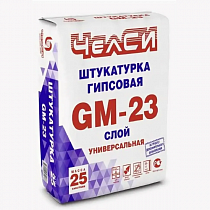 Штукатурка гипсовая ЧелСИ-СЛОЙ GM-23 30кг на сайте Стройсервис
