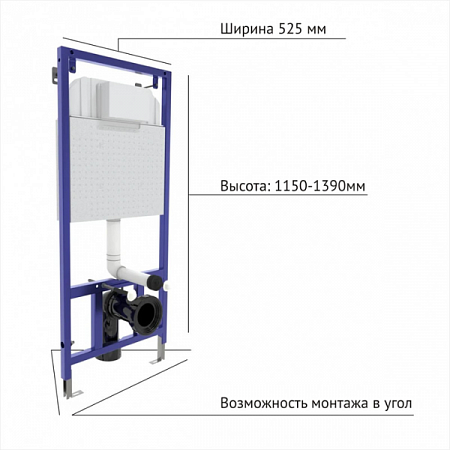 Система инсталляции подвесного унитаза в сборе Novum кнопка Хром BERGES (3)