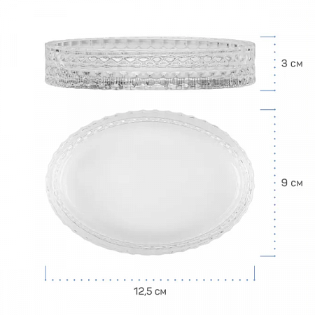 Мыльница Crystal стекло 75392 Master House (1)