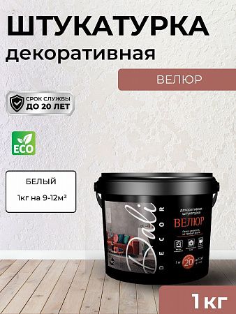 https://cdn1.ozone.ru/s3/multimedia-1-q/7850755682.jpg
