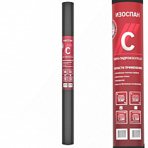 ИЗОСПАН  C  гидро- пароизоляция (21,88 х1,6) 35м2 рул на сайте Стройсервис
