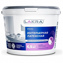 Краска ВД интерьерная влагостойкая латексная белоснежная Лакра 6,5кг на сайте Стройсервис
