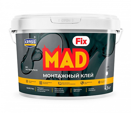 9592079 Клей монтажный универсальный Krass MadFix 4,5 кг Л-С на сайте Стройсервис

