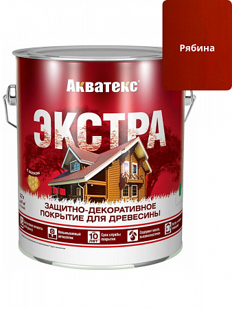 Защитно-декоративное покрытие для древесины Акватекс ЭКСТРА рябина 2,7л на сайте Стройсервис
