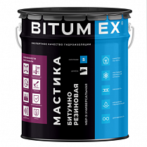 Мастика BITUMEX  битумно-резиновая 5кг на сайте Стройсервис
