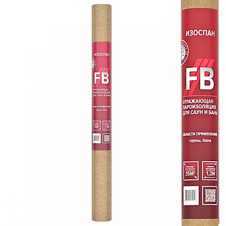 ИЗОСПАН FB (35м²) гидро- паро- отражающая для саун и бань на сайте Стройсервис
