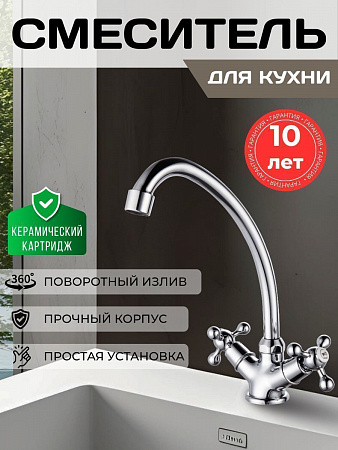 https://cdn1.ozone.ru/s3/multimedia-1-c/8665079664.jpg