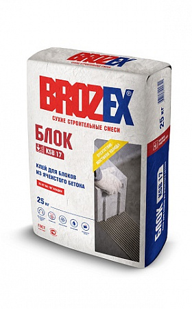 Клей KSB-17 Блок 25кг Brozex (Брозекс) на сайте Стройсервис
