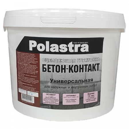 Бетонконтакт 12кг Поластра *44 на сайте Стройсервис
