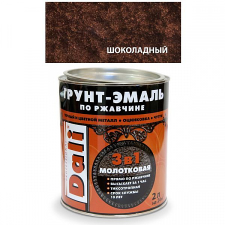 https://cdn1.ozone.ru/s3/multimedia-1-1/7399564957.jpg