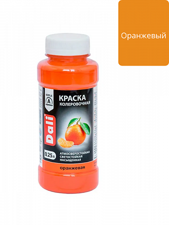 "DALI" краска колеровочная 0,25л (оранжевый) на сайте Стройсервис
