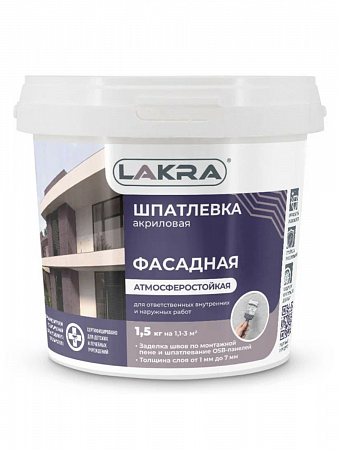 9593091 Шпатлевка акриловая фасадная атмосферостойкая Лакра 1,5 кг на сайте Стройсервис
