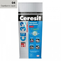 Затирка СЕ33 серебристо-серый 2кг Ceresit (Церезит) на сайте Стройсервис
