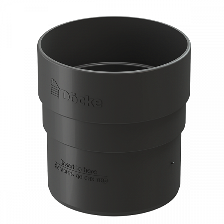 Docke STANDARD Муфта соединительная 80мм (Серый 7024)  на сайте Стройсервис
