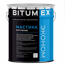Мастика битумная гидроизоляционная ЭКОНОМ 22кг BITUMEX на сайте Стройсервис
