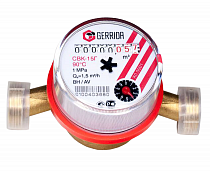 Счетчик воды универсальный Ду15 90°С L=110 мм Gerrida  на сайте Стройсервис
