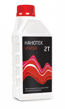 Масло для 2-х тактных двигателей полусинтетическое 1л на сайте Стройсервис
