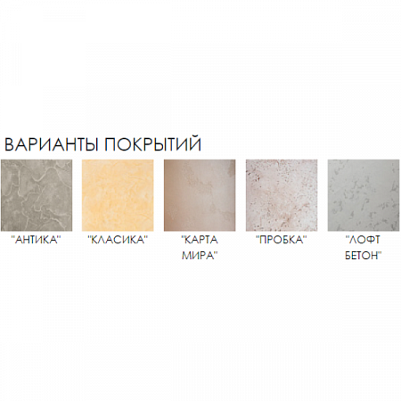 Воск защитно-декоративный 1кг DALI