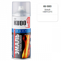 Эмаль термостойкая белая 520мл KU-5003 KUDO на сайте Стройсервис
