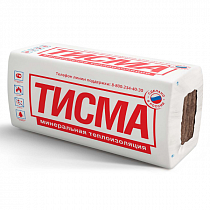 Изделия тепло-и звукоизоляционные минераловатные ТИСМА TS 041 Aquastatik 150x600x1200мм на сайте Стройсервис
