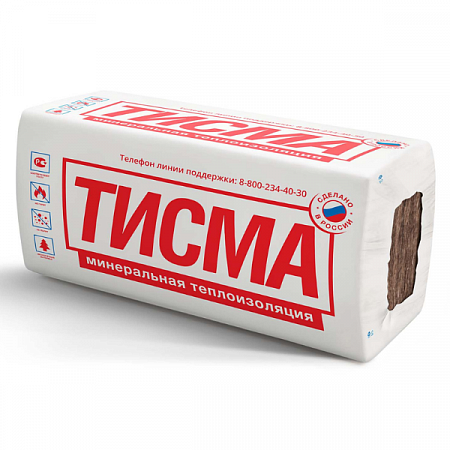 Изделия тепло-и звукоизоляционные минераловатные ТИСМА TS 041 Aquastatik 150x600x1200мм на сайте Стройсервис
